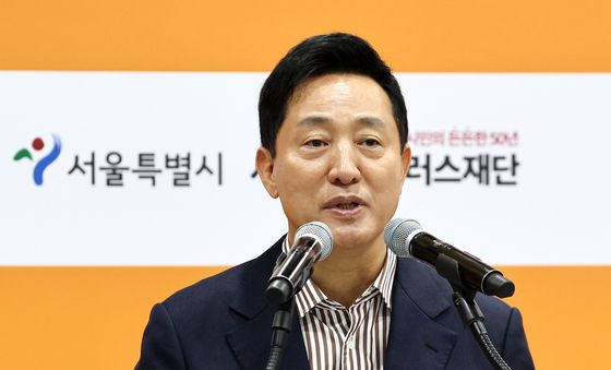 오세훈 시장, 서울시 중장년 일자리박람회 축사