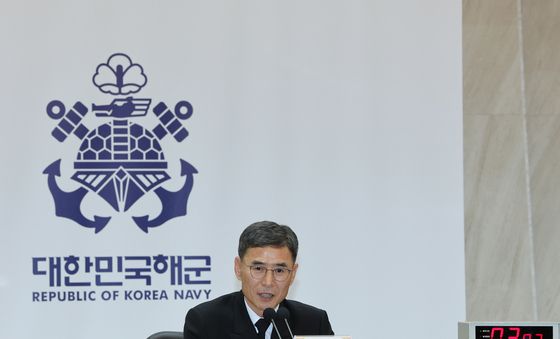 [국감] 답변하는 해군 참모총장
