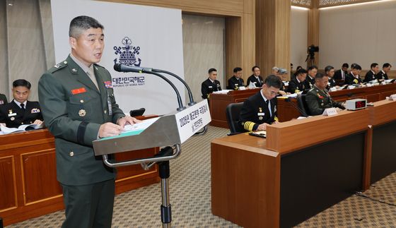 [국감] 해병대 업무보고