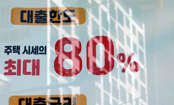 보름새 주담대-신용대출 2.8조 증가