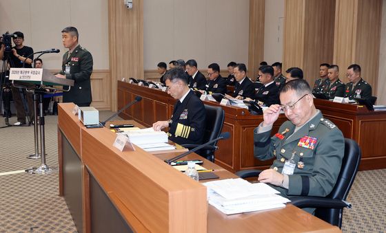 [국감] 해군 국감서 업무보고하는 해병대