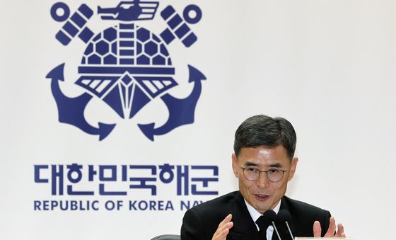 [국감] 해군본부 국정감사