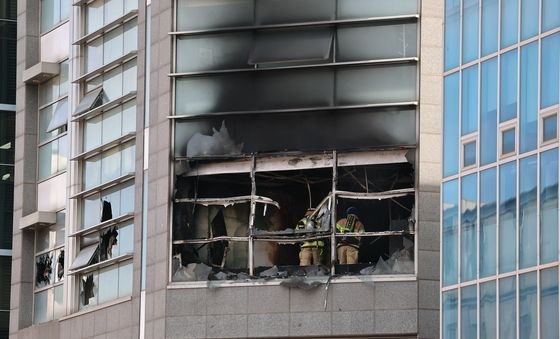 서울 역삼동 상가 화재…'소방 대응 1단계'
