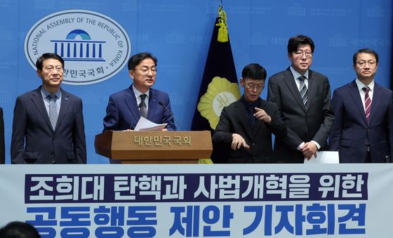 조국혁신당, 조희대 대법원장 탄핵 공동행동 제안 기자회견