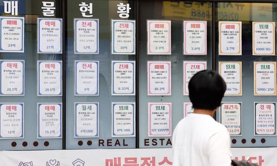 올해 1~9월 서울 아파트 월세 거래량 50% 돌파
