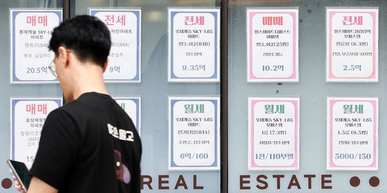 1∼9월 서울 아파트 월세 비중 50% 첫 돌파