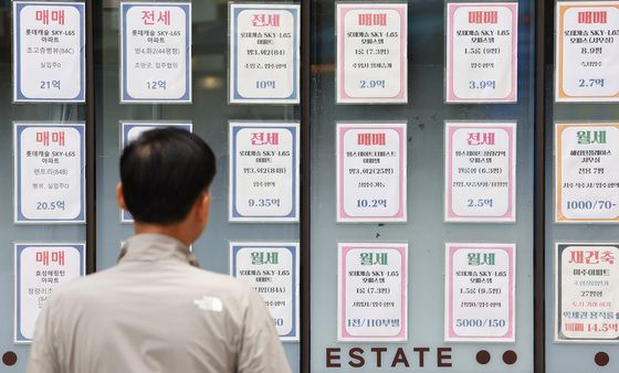월세 거래 비중 첫 50% 돌파