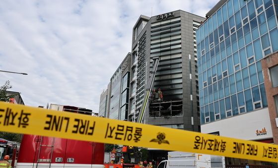 강남구 역삼동 빌딩서 화재