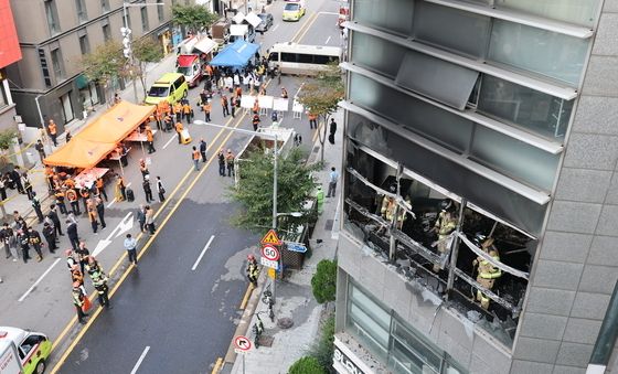 강남 한복판서 화재