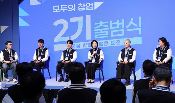 창업의 꿈 향해 함께 출발하는 모두의 창업 2기