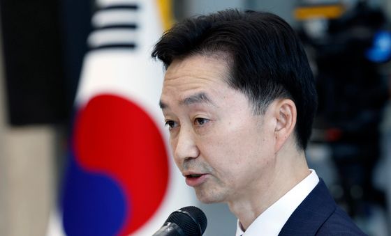 취임사 하는 김지용 중수청장