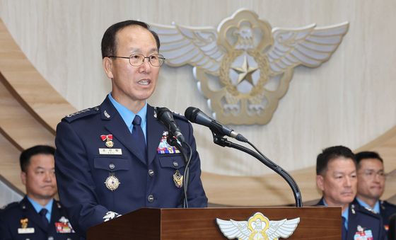 [국감] 공군 업무보고