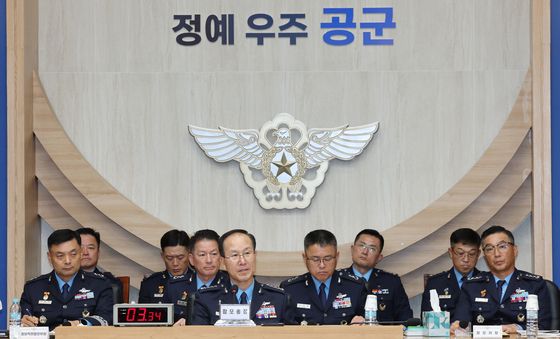 [국감] 공군본부 국감