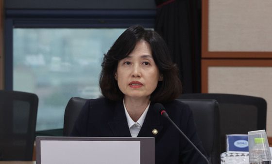 [국감] 박은정 의원, 공소청장에 질의