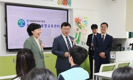 강동송파 수학과학융합교육센터 개소식 참석한 정근식 교육감