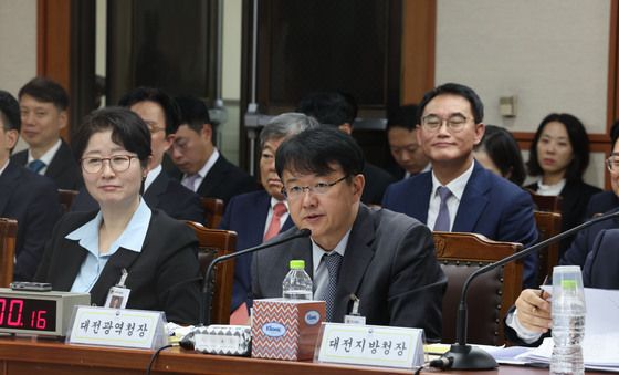 [국감] 발언하는 김태훈 대전광역공소청장