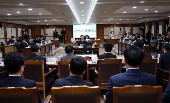 [국감] 법사위 광주공소청 국정감사
