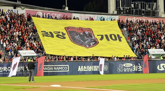 대량 득점에 들썩이는 KIA 팬들
