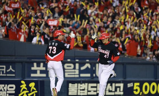 나성범 '멀티 홈런'