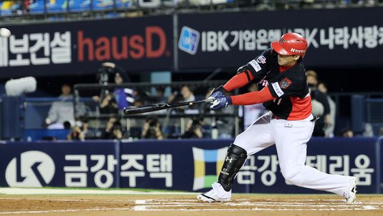 나성범의 멀티 홈런