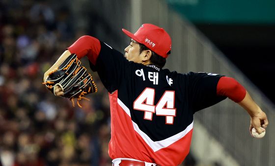 이태양의 역투