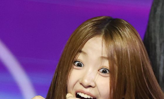 아이찡, 사랑해요