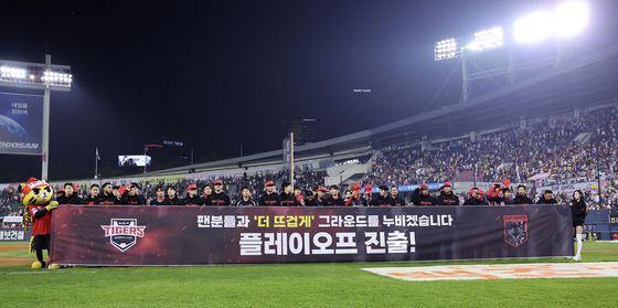 플레이오프 진출한 KIA