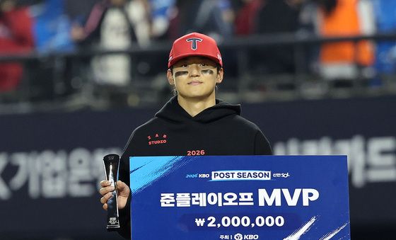 김도영, 준플레이오프 MVP