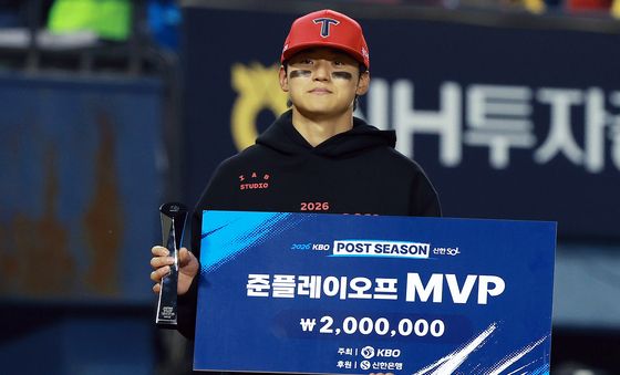 준플레이오프 MVP 차지한 김도영