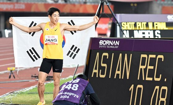 장민호, 아시아 신기록으로 金