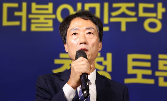 박형룡 더불어민주당 대구시당위원장, 모두 발언