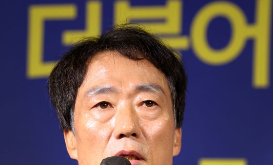 모두 발언하는 박형룡 민주당 대구시당위원장