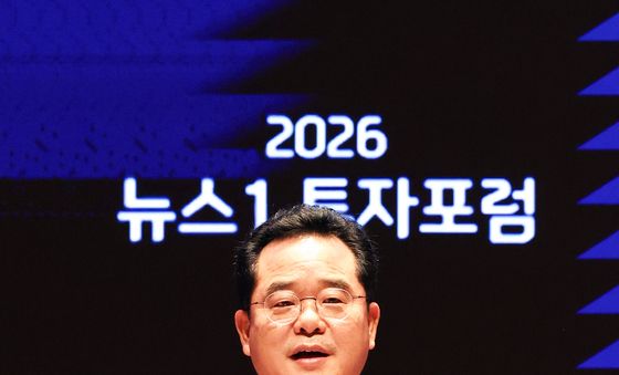 2026 뉴스1 투자포럼 축사하는 민병덕 의원