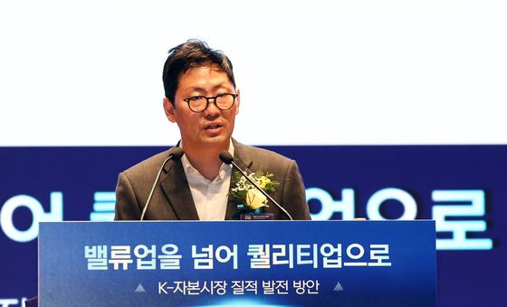 2026 뉴스1 투자포럼 기조연설하는 신호철 카카오페이 대표