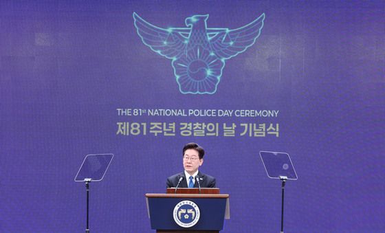 기념사 하는 이재명 대통령
