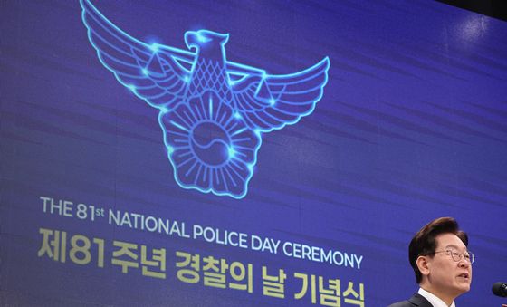 기념사 하는 이재명 대통령
