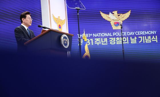 이재명 대통령 '경찰의 날 기념사'