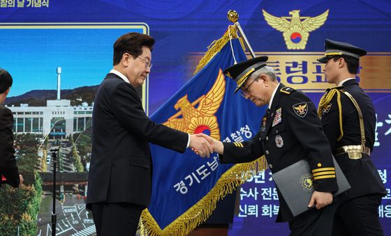 이재명 대통령, 경기남부경찰청에 대통령표창 수여