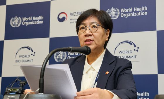 정은경 장관 'AI 헬스케어 서울 선언 의미는'