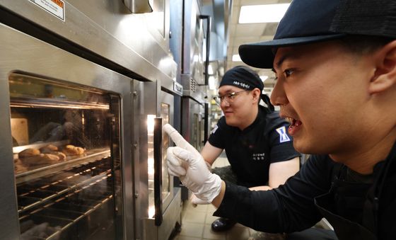 한미 친선 조리경연대회 열린 캠프 험프리스