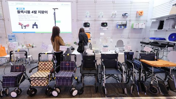 초고령사회 진입, 커지는 복지기기 관심