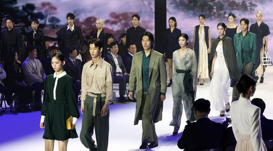 '당당하게'