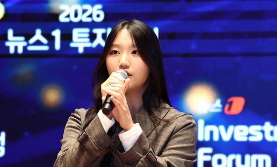 뉴스1 투자포럼 MZ 토론회 발언하는 김난영 성신여대 금융연구회 S.FIN 회장