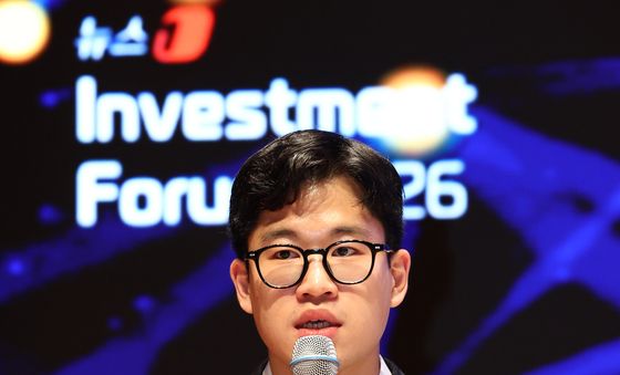 뉴스1 투자포럼 MZ토론회 발언하는 이창준 동국대 금융투자학회 RICH 회장