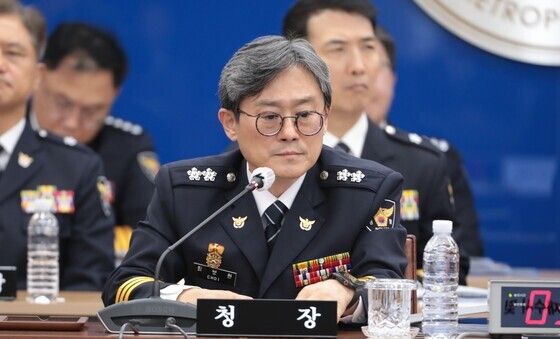 [국감] 최보현 울산경찰청장