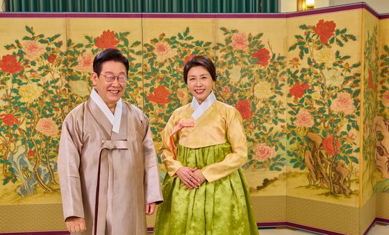 이재명 대통령·김혜경 여사 '한복의 날 맞아'