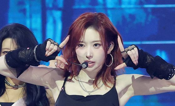 엑신 한나, 나에게 집중