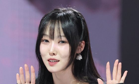 유주, 사랑스러운 인사