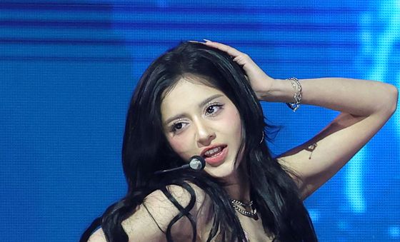 엑신 아리아, 빠져드는 눈빛
