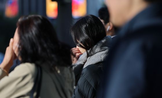 '갑자기 추워진 날씨'